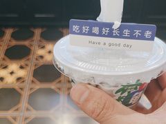 -椰妹·椰子鸡火锅(三祺广场店)