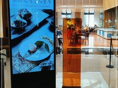 -蜻蜓逐宴全日制西餐厅I古北水镇大酒店