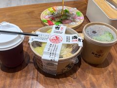 -柚下次·关东煮