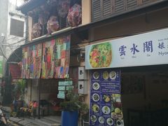 -槟城街头艺术街区