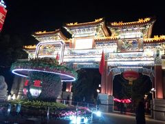 -迎泽公园