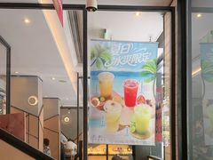 -新旺茶餐厅·早餐·夜宵(仙霞店)