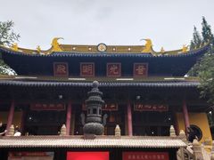 -虞山风景区