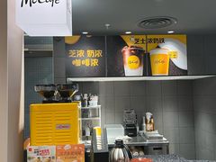 -麦当劳(双榆树店)