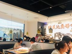 大堂-太二酸菜鱼(福州泰禾店)