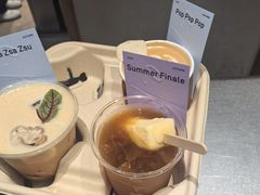 -O.P.S. CAFE