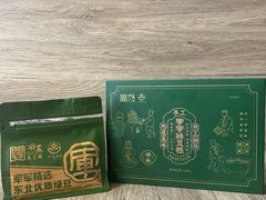 -清真军军绿豆糕(回坊总店)