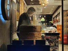 门面-老马粉蒸肉(西塘古镇店)