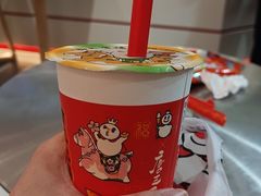 -蜜雪冰城(梅花园佳润广场店)