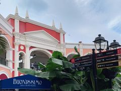 -佛罗伦萨小镇广佛名品奥特莱斯(疏港路店)