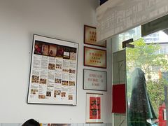 -袁妈红豆汤(重庆总店)