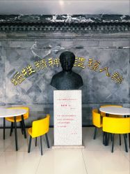 -北京市东城区妇幼保健院(北院区)