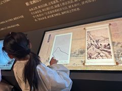 -黄公望隐居地