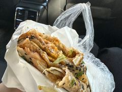 -卞姐蛋饼(陕西南路店)