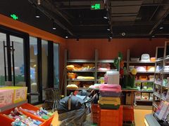 -MARSMART PETS火星宠物超市(1733店)