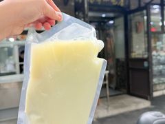 -白魁老号饭庄(安内店)