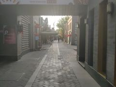 -龙湖星悦荟(颐和店)