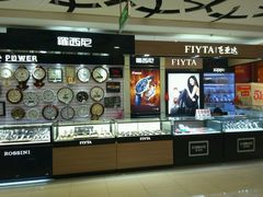-中百仓储(古田路店)