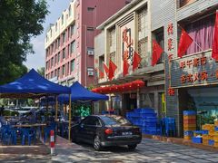 -万山楼海鲜酒家·二十三年老字号