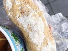 糖饺子-心太软糖油粑粑