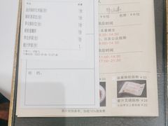 -喜宴又一村·粤菜·茶点·海鲜(壹方天地店)