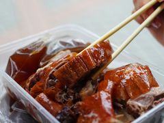 -永兴烧腊