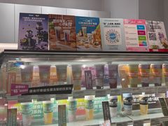 -Blueglass酸奶(华贸购物中心店)