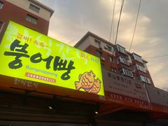 -西塔