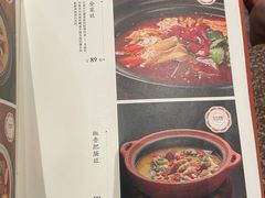 -马旺子酒楼