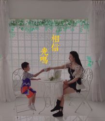 点击看大图 -Baby Pastel 自然光儿童摄影(CBD店)