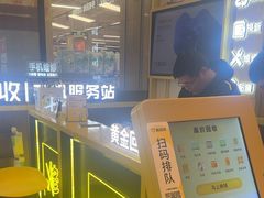 -爱回收·手机维修回收(上海森兰花园城店)