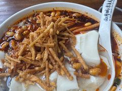 -西月城谭豆花(春熙路店)