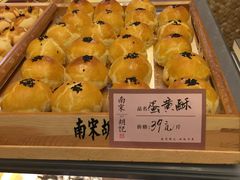 -南宋胡记(杭州体育场路店)