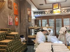 -赵记素斋·绿豆馅饼(钟楼小区店)