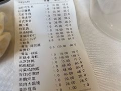 -石湖大酒店(桐泾店)
