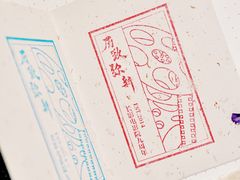 -长影旧址博物馆