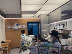 -蓝嘴兽咖啡(开福万达广场店)