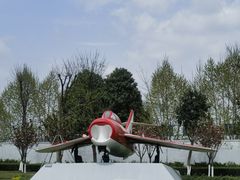 -成飞公园