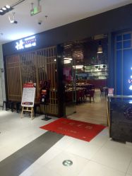 -千叶KEER(西铁营万达广场店)