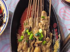 -叁宝烤肉• 西安烧烤(凤城十二路店)