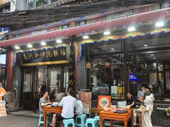-清真·马洪小炒泡馍馆(钟楼回民街店)