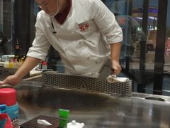 -大渔铁板烧(大悦城店)