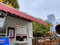 -陕西自然博物馆