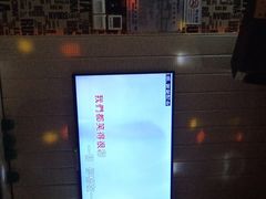 -加州红歌声宴KTV(白石洲店)