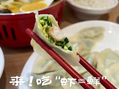 -喜家德虾仁水饺(东方宝泰店)
