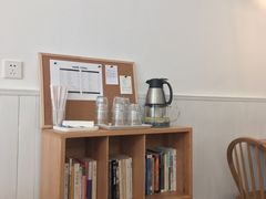 -Cafe Villa