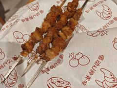 -溢香苑瓦罐(优胜北路店)