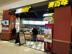 -赛百味SUBWAY(高新绿宝店)