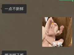 -冰城小镇音乐串吧·聚会餐厅(百子湾店)