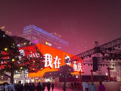 -观音桥步行街